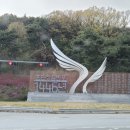 여주 남한강공원묘원 이미지