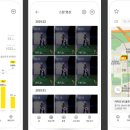 프렌즈스크린스마트 - 시흥시 공단1대로 263 | 프렌즈스크린스마트