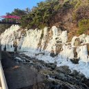 송해공원 제2주차장 티스토리