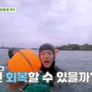 동원노래방 일요신문