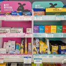 나은온누리약국 이미지