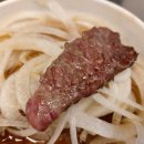 한방오백소갈비살
