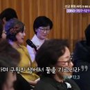 아녜스살롱 - 용인시 기흥구 용구대로 1998 | 아녜스살롱