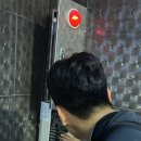 유영빌딩 이미지