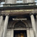 은행식당 이미지