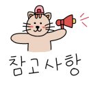 오늘뭐헤어 이미지