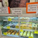 건강한빵 - 종로구 성균관로1길 6-6 | 광주 건강한빵 맛집, 첨단 건강한빵제빵소 다녀온 후기
