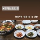 명선하우스 이미지