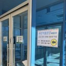 부산시설공단 | 부산시설공단 NCS시험 운영직 전체후기