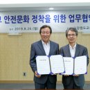 강원도교육청 이미지