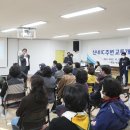 서울신내의원 이미지