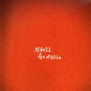3.15 아트센터 소극장