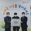 문화마을 경로당 이미지