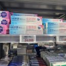 메디플러스약국 이미지