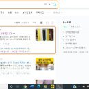 강스홈 이미지
