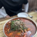 동량식당