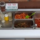 남천칼국수 이미지