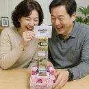 드플로레 | 어버이날 용돈박스, 선물 고민 실용적으로 해결한 방법