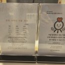 백운사우나 이미지