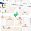 건축사사무소수명사 | [토익 700점 달성] 인천 토익의 성지 '더퍼스트어학원' 단기 졸업 후기!