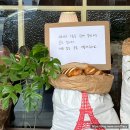 야구장 | 잠실야구장카페 로즈베이 추천 후기