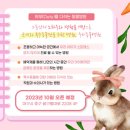 경주동물병원 이미지