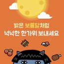 아시헤어 - 제주시 | 아시헤어