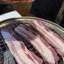 신가동고기집 &lt;소갈삼참숯화로구이&gt; 신가동점심특선 고기집 찐후기