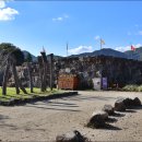 낙안읍성자료관 이미지