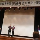 ㈜대한환경 이미지