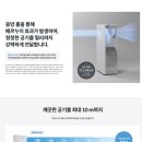 액션디자인