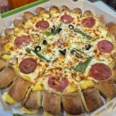 피자마루청주 네이버블로그