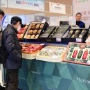 예산농협하나로마트 이미지