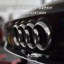 테크노카서비스 티스토리