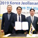 법인골든힐 이미지