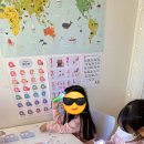 이천송정초등학교유치원 이미지