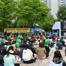 죽전1동 주민센터 이미지