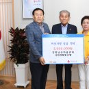 강화마을협동조합 이미지