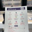 해피벌쓰데이 투 미🥳(아직 아님ㅋ)