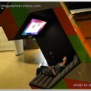 한방생명과학관 이미지