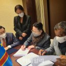 한국방역연구소 - 경주시 | 한국방역연구소
