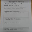 신우주 이미지