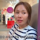 천수정
