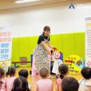 KR 단미래 어린이집 이미지