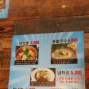 불판칼판 이미지