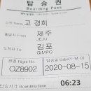 연우심리개발원 이미지