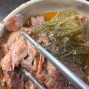 양평해장국서산해미점 | 서산 해미읍성맛집 “노걸대뼈다귀” 서산해미점 다녀온 후기