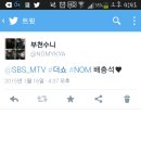 해쉬태그 이미지