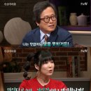 가식 이미지