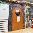 갈산24시불가마사우나 이미지